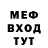 Кетамин VHQ Leo Veas