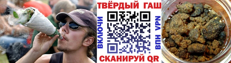 ГАШ 40% ТГК  Балей 