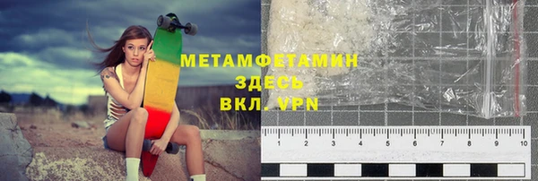 эйфоретик Богданович