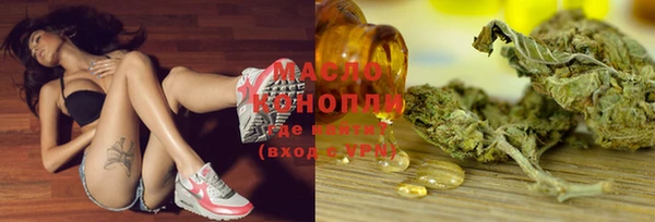 дживик Белоозёрский