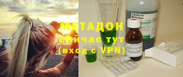 дживик Белоозёрский
