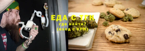 дживик Белоозёрский