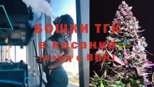 МДПВ Белокуриха