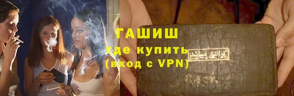 МДПВ Белокуриха