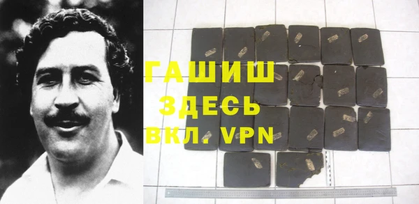 дживик Белоозёрский