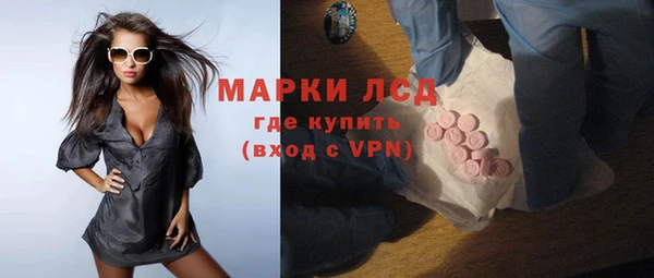 дживик Белоозёрский