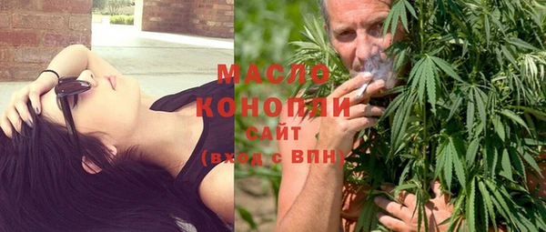 дживик Белоозёрский