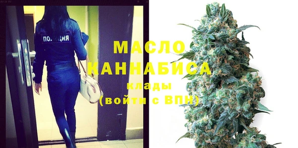 дживик Белоозёрский
