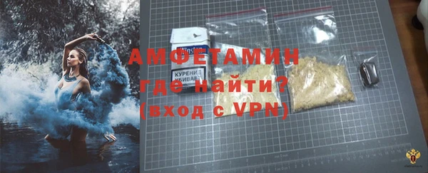 прущая мука Пересвет