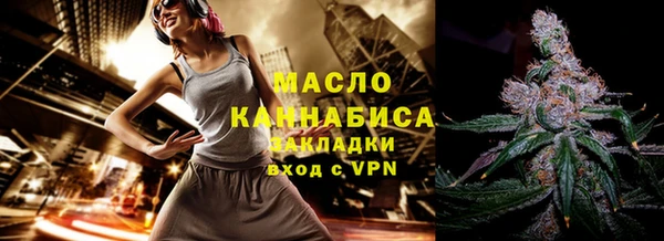 эйфоретик Богданович