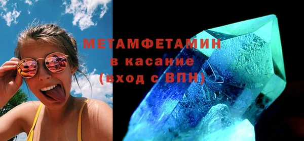 дживик Белоозёрский
