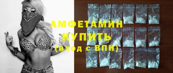 дживик Белоозёрский