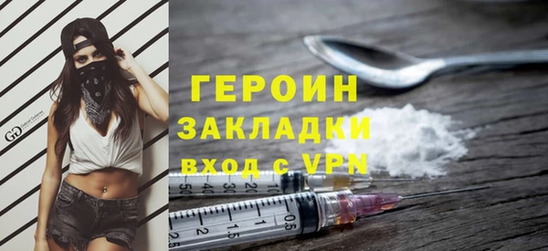МДПВ Белокуриха