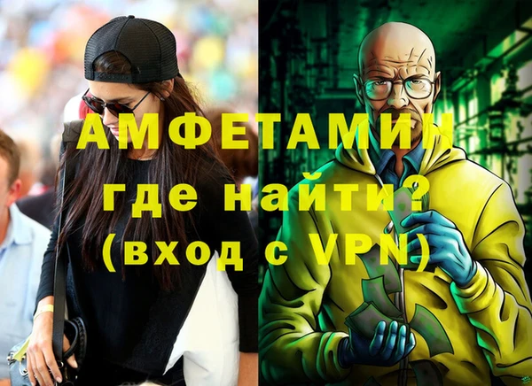 МДПВ Белокуриха